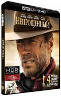  (Blu-ray 4K Ultra HD)