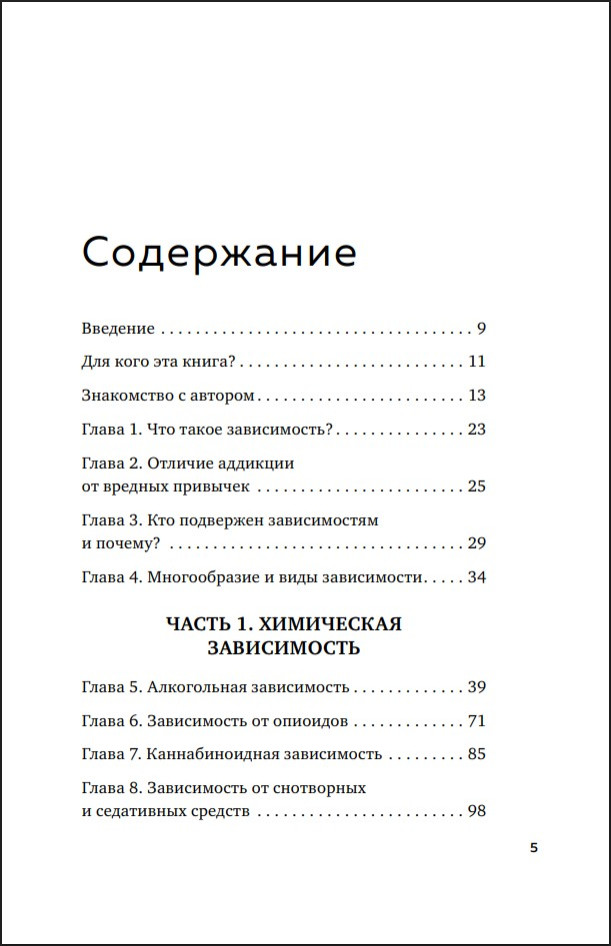 ������ ����� �����: ������ ������ ��� ��� ������ � ������������ ��� �������