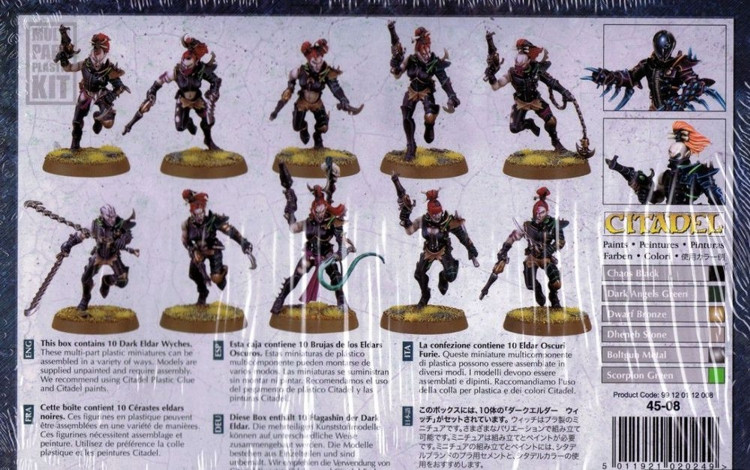 ����� �������� Warhammer 40,000. Dark Eldar Wyches