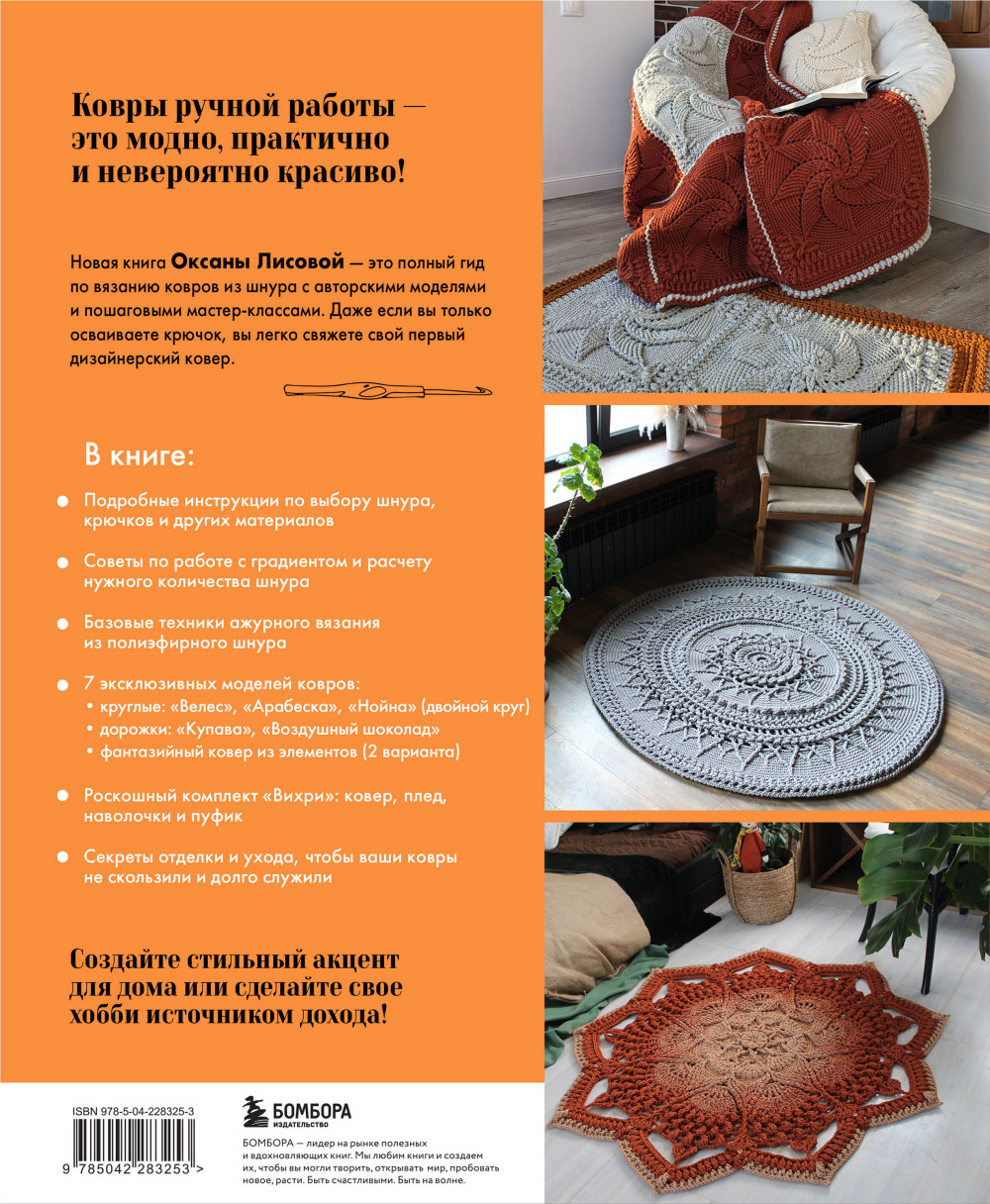 ��������� �����: ������� ������� ������� � ��������� ������ � ������-������� �� ������� � ������������