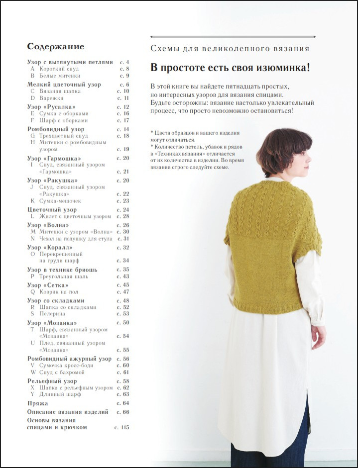 ��������� �������� ����� ��� ������� �� ������: 15 ���������� ������, 25 �������� ��������