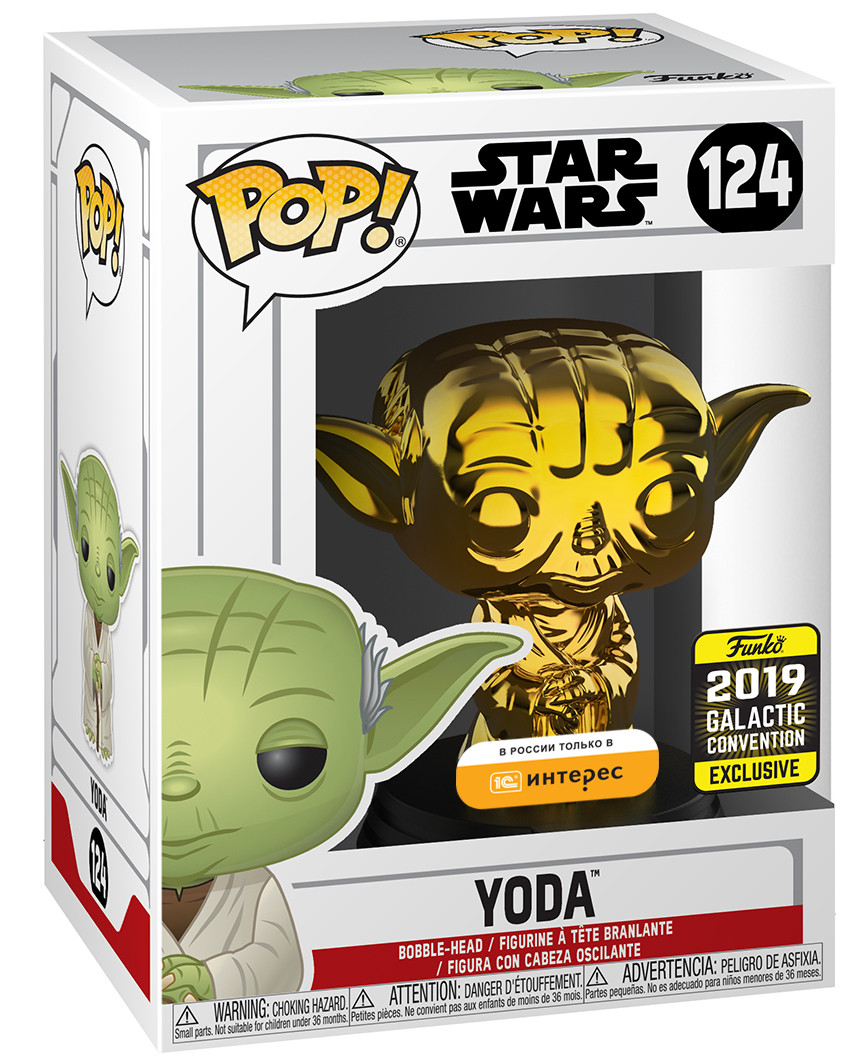  Funko POP: Star Wars 2019 Galactic Convention  Yoda Bobble-Head Exclusive (9,5 )