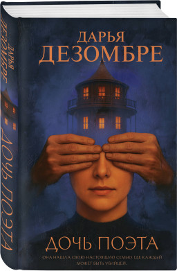 ���� �����