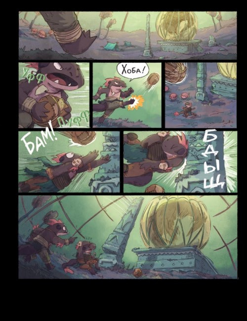 ������ ����������: ��������� ���� ������