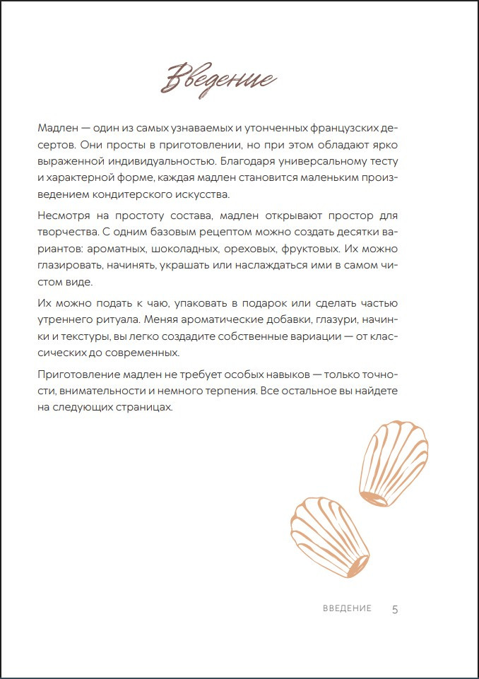 ������: ����������� ����������� ������� � � ���������!