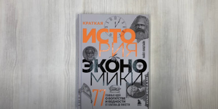   : 77          