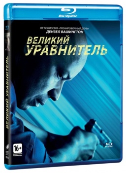   (Blu-ray)