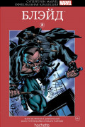 Hachette     Marvel: .  28