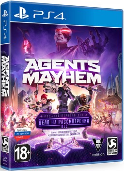 Agents of Mayhem.    [PS4]