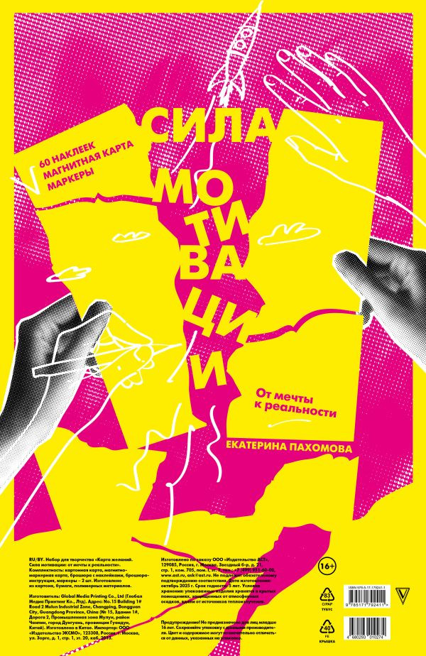 ���� ���������: �� ����� � ���������� (����� ������� � ������)