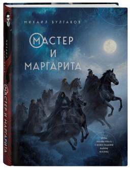 ������ � ��������� (����������� ������� ��������)