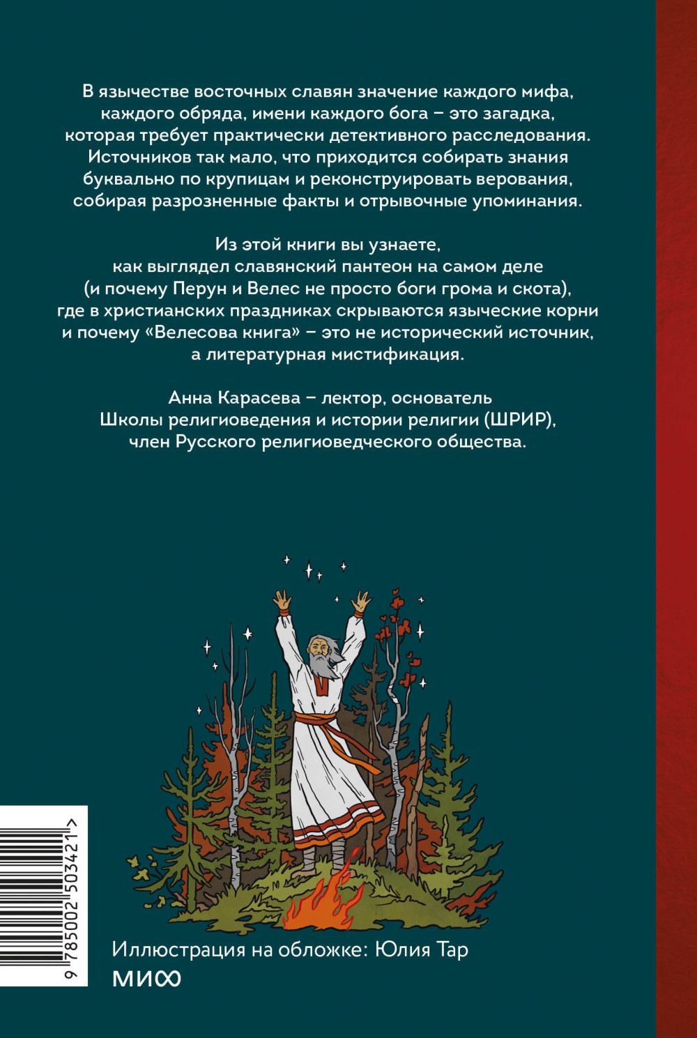 ���������� ���������: �� ������ � ������ �� ������ ������� � �������� ����