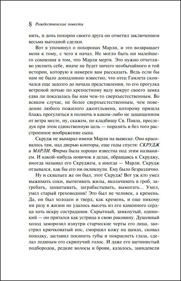 �������������� �������. ���������� ������� (����� ����������. ���������)