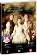    :   /      (2 DVD)