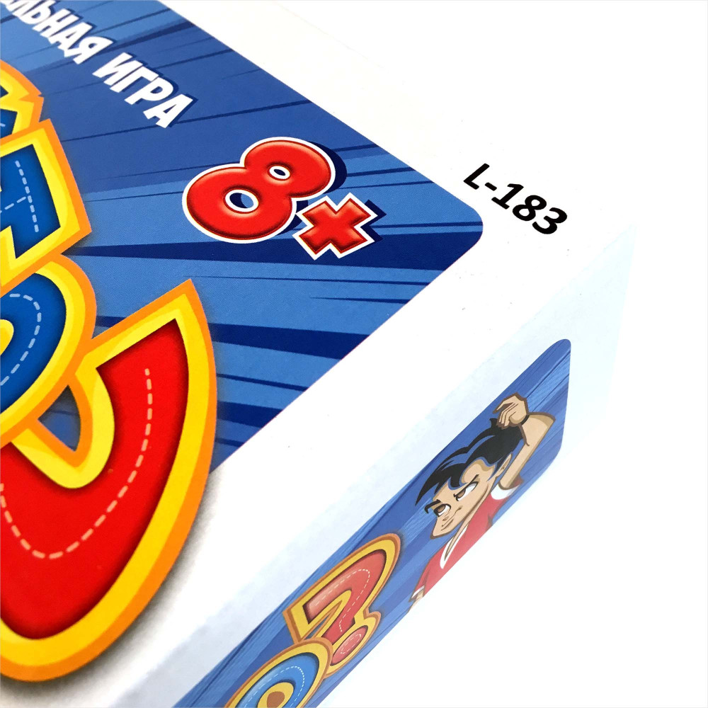 ���������� ���� ��� ���� ���?