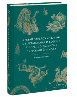 ��������������� ����: �� ��������� � ������ ����� �� �������� ��������� � ����