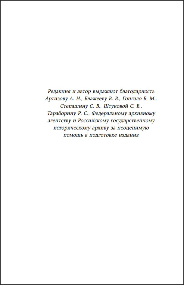 ���� ������ ����� ������� �����������: ��������� ����������� ������. ����� �������