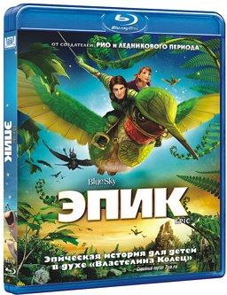  (Blu-ray)