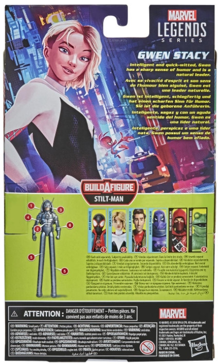  Marvel Legends Series: Spider-Man  Gwen Stacy (15 )