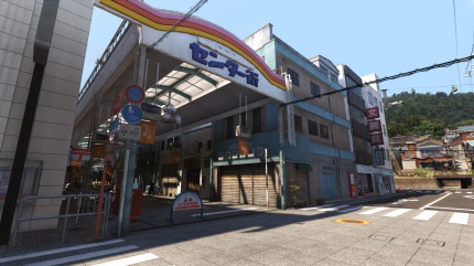 Yakuza 6: The Song of Life [PC, �������� ������]