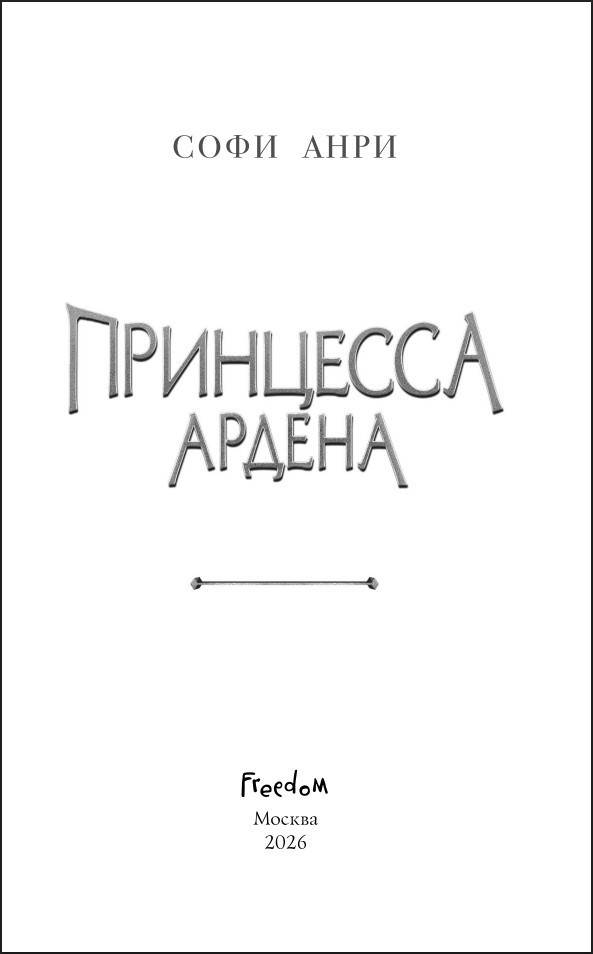 ���� �������: ��������� ������