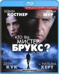  ,  ? (Blu-ray)