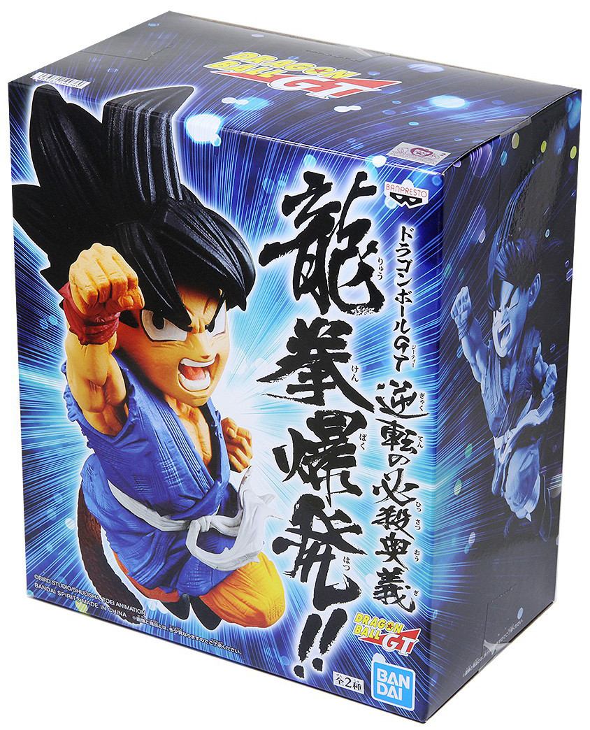 Фигурка Dragon Ball GT: Wrath Of The Dragon Son Goku (13 см)