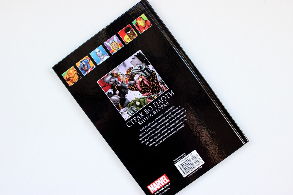 Hachette    Marvel:   .  2.  74