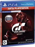 Gran Turismo Sport ( VR) ( PlayStation) [PS]