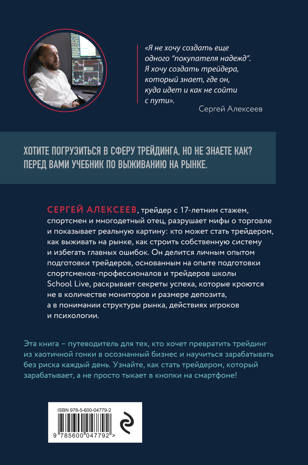 � ������ ����������� ������: ��� ����� ������� ��������� � ������ � ���������� 2 �������� ��������� �� 5 ���