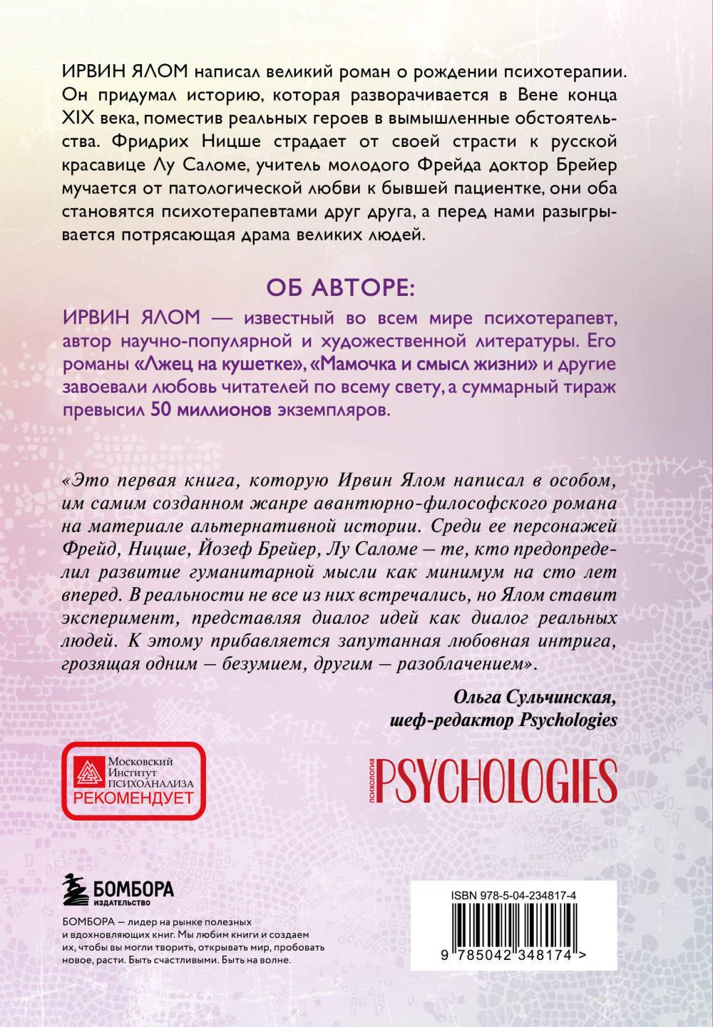 ����� ����� ������