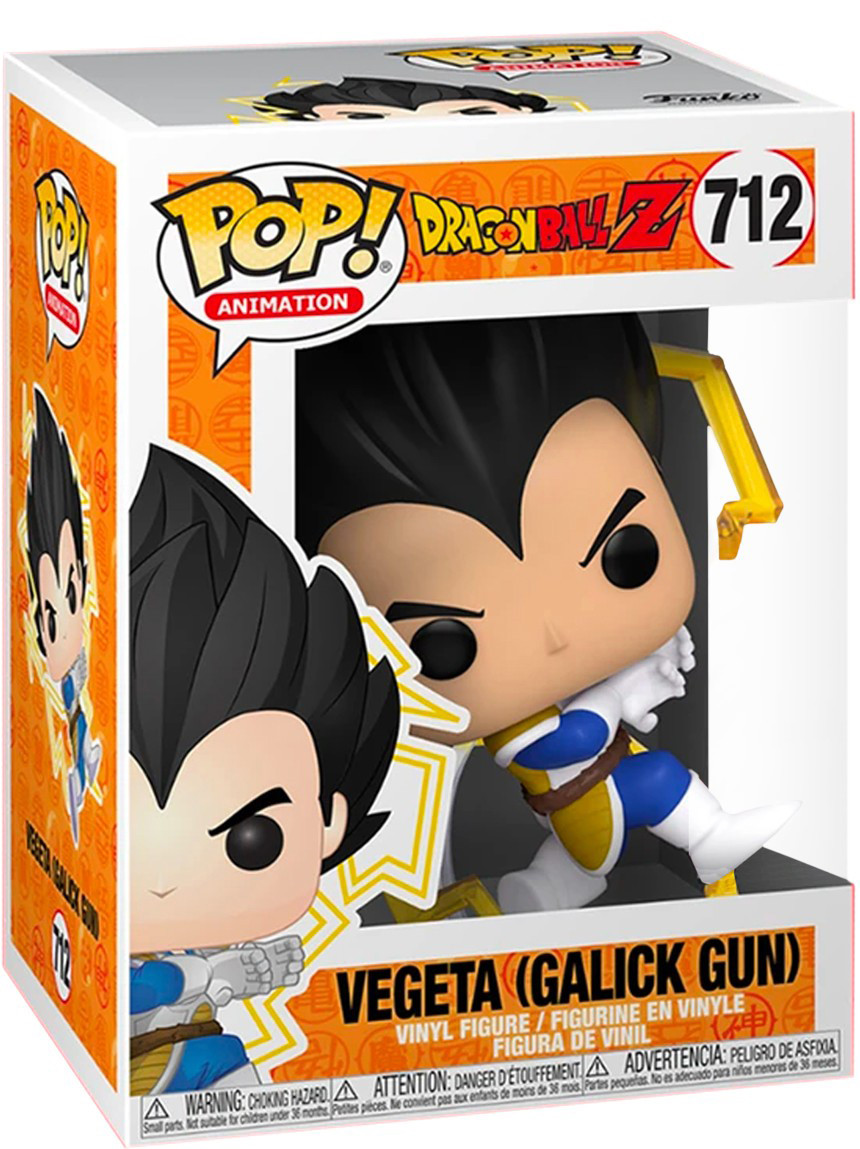  Funko POP Animation: Vegeta Galick Gun With Chase Exclusive (9,5 )