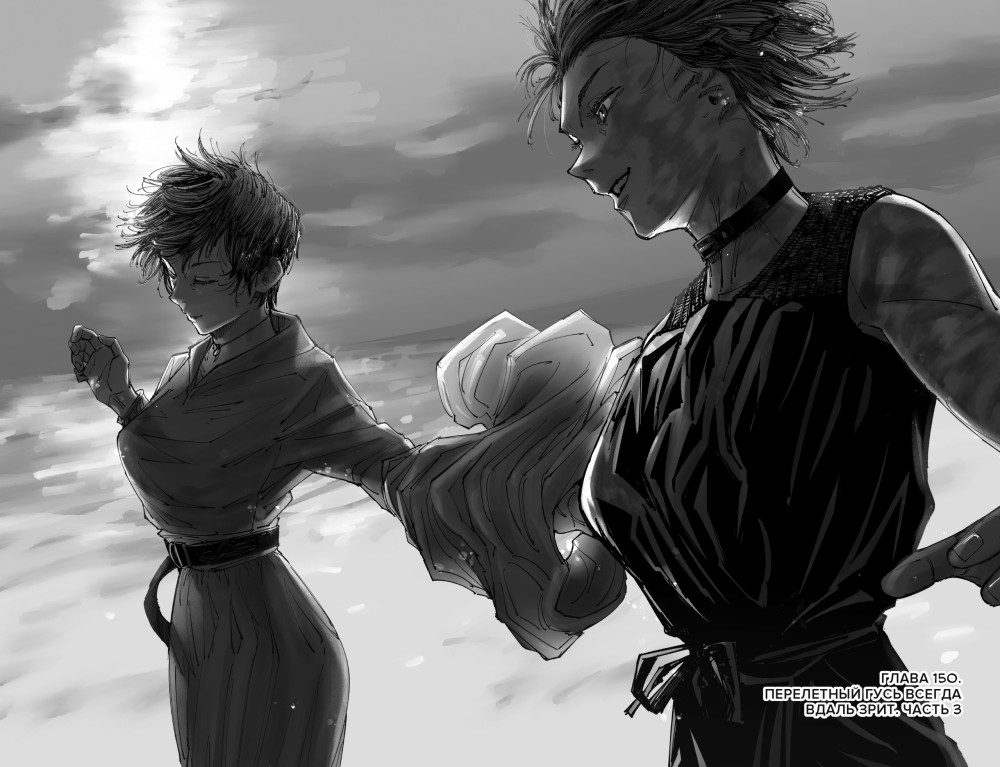 ����� ���������� �����: ���������� ���� / �����. ����� 9