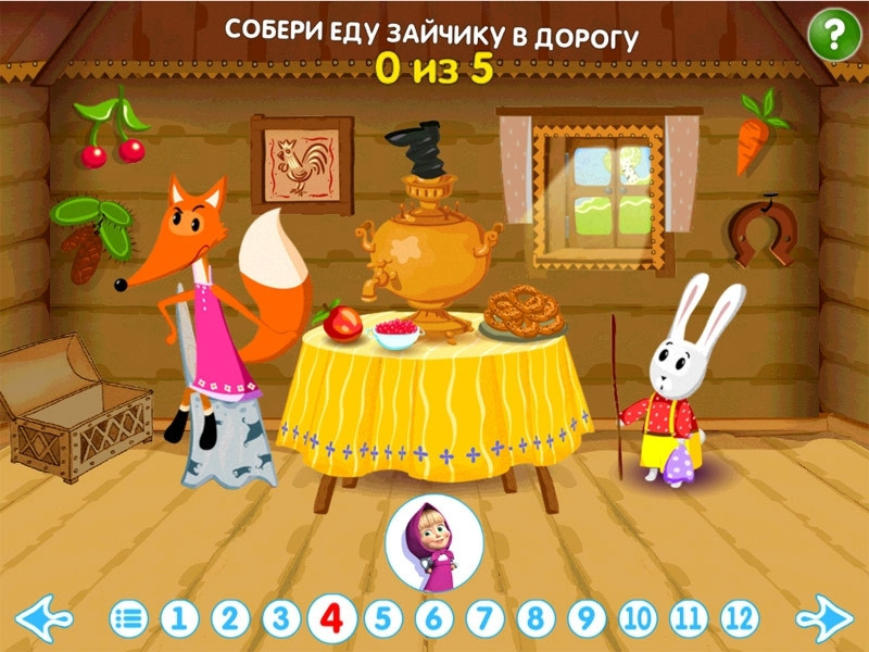 ������ ������. ������ 4 [PC-Jewel]