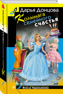 �������� ��������� �������