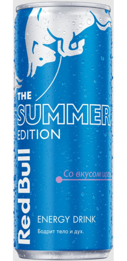  Red Bull: The Summer Edition ( ) (250 )