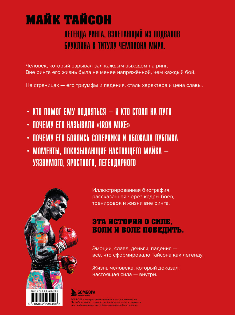 ���� ������: ����� ����� ����� � ������ � ���������������� ���������