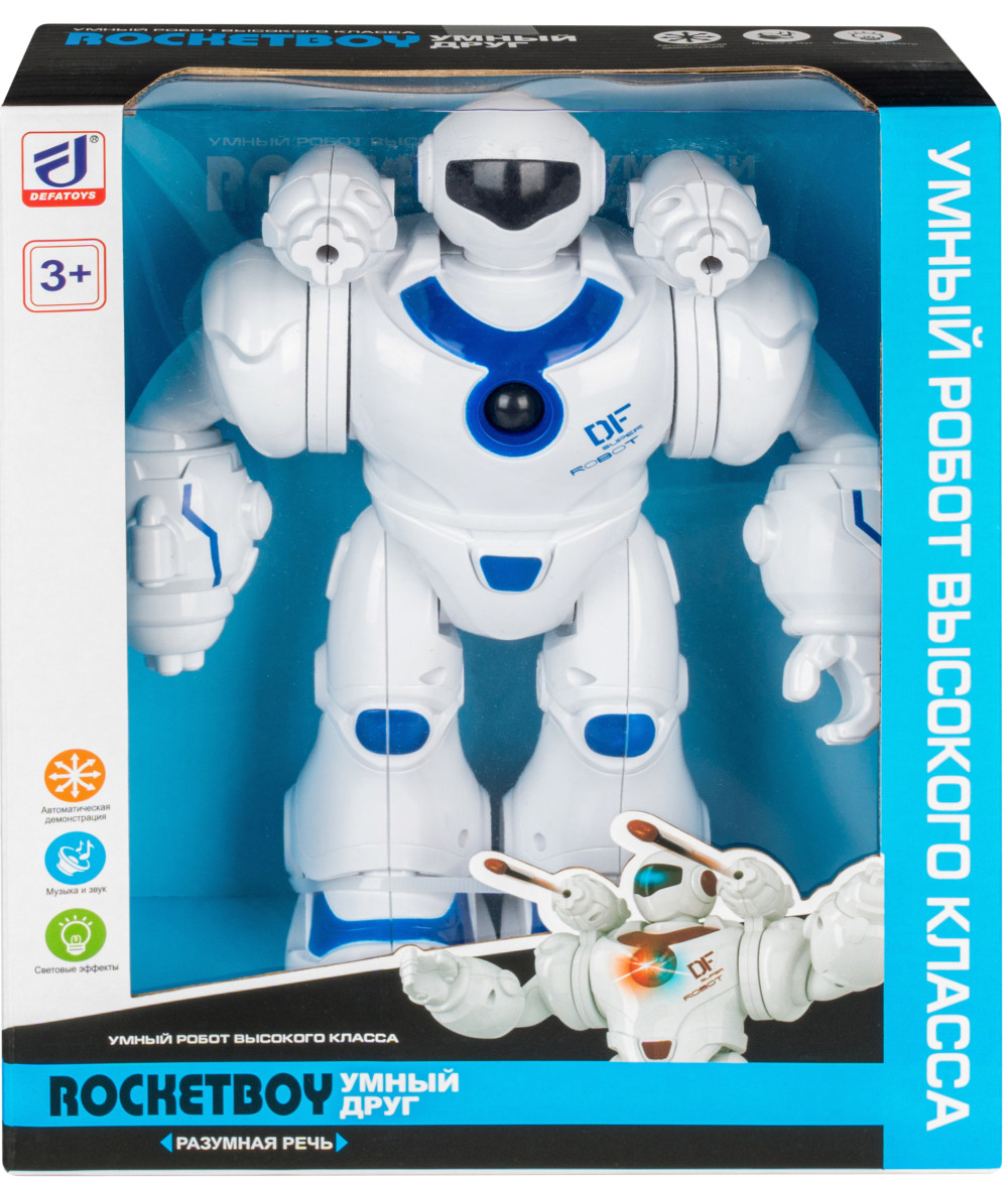 ����� �� ��������� � ��������� ��������� Rocket Boy (6031: DEFA)