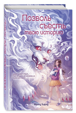 ������� ������ ���� �������. ��� 1