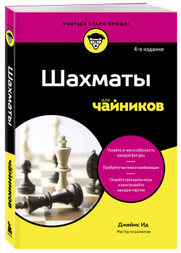 ������� ��� ��������