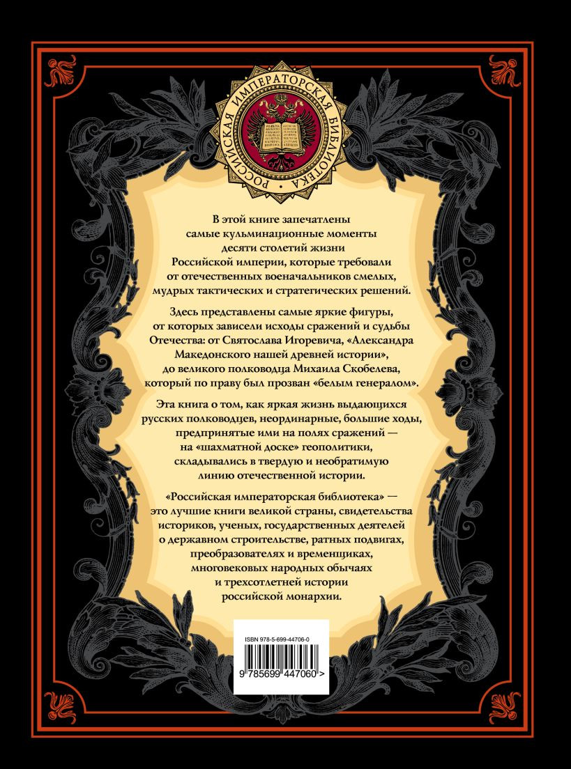 ������� ����������