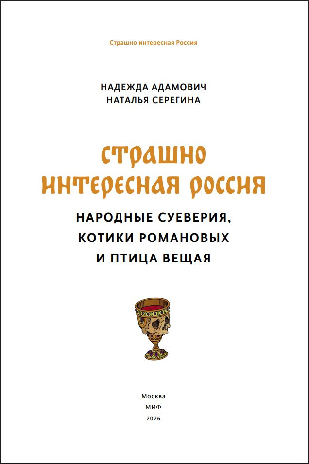 ������� ���������� ������: �������� ��������, ������ ��������� � ����� �����