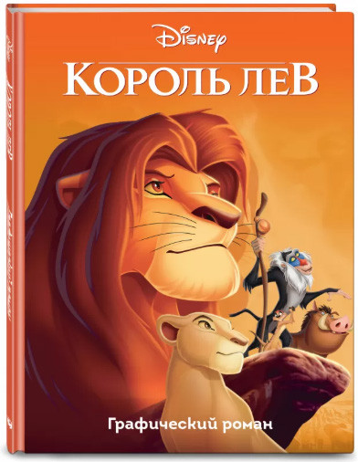 ������ ������ ���: ����� 1�2. �������� ����