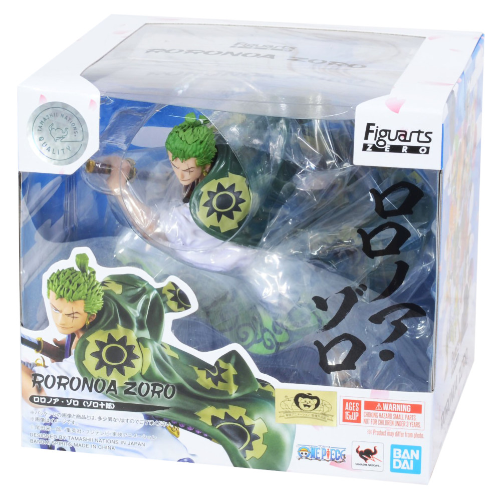 Фигурка Figuarts ZERO: One Piece – Roronoa Zoro Zorojuro (11 см)