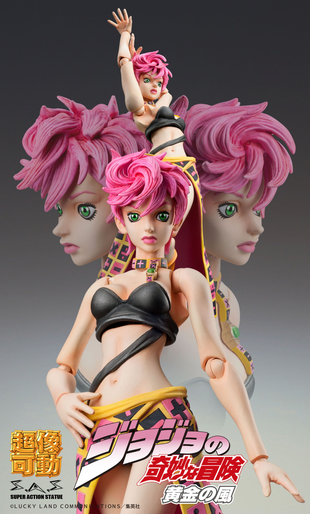 ������� JoJo`s Bizarre Adventure: Chozokado � Trish Una (15 ��)