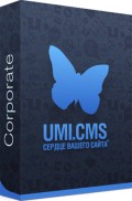 UMI.CMS. Corporate. Система управления сайтами