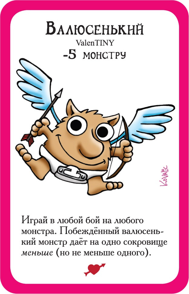 ���������� ���� �������: ����������