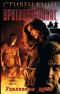 ������ ��������������: ��������� ����. ��� 3