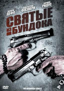    ( ) (DVD)