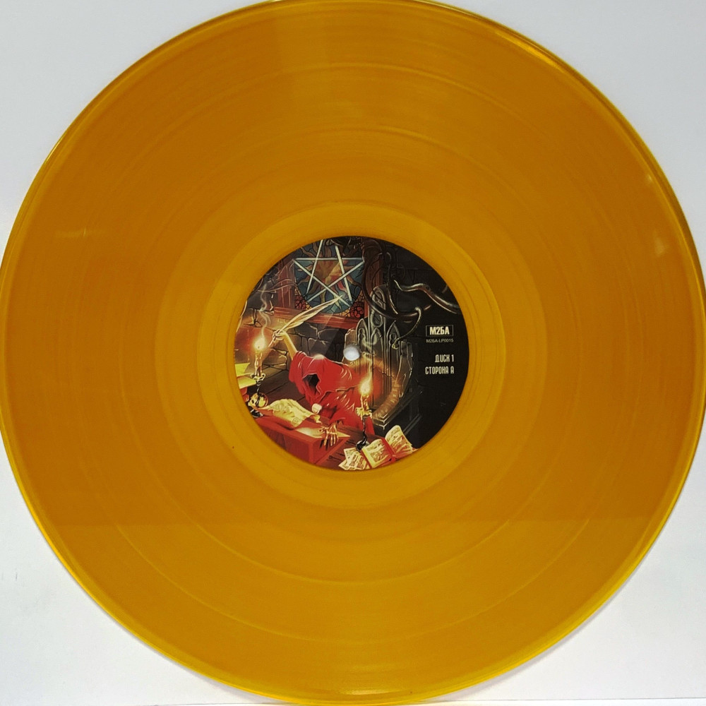    . Crystal Orange Vinyl (2 LP)